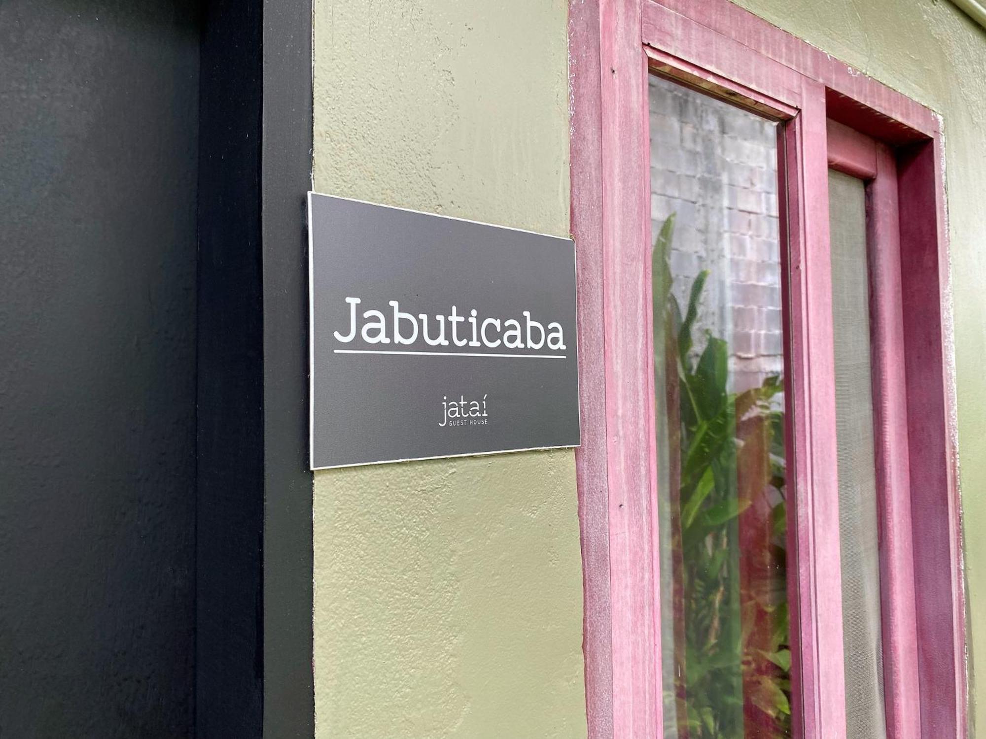 Jatai Guest House Ubatuba Room photo